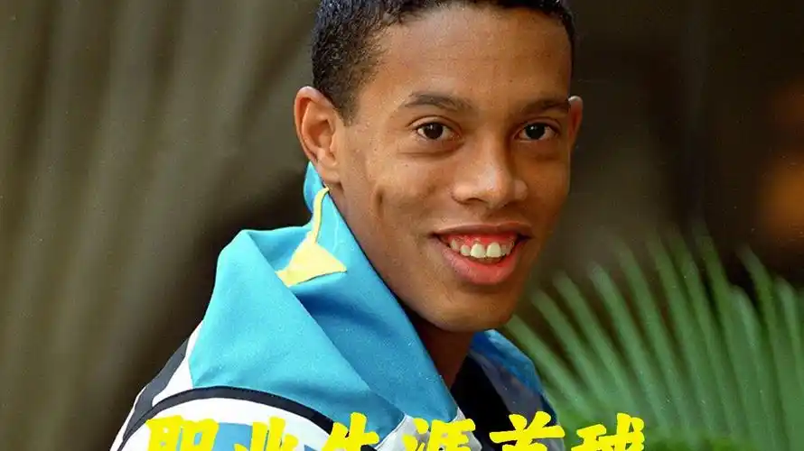 集中