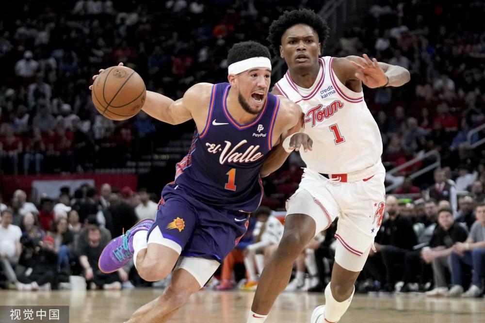 是足坛等高 是足坛等高